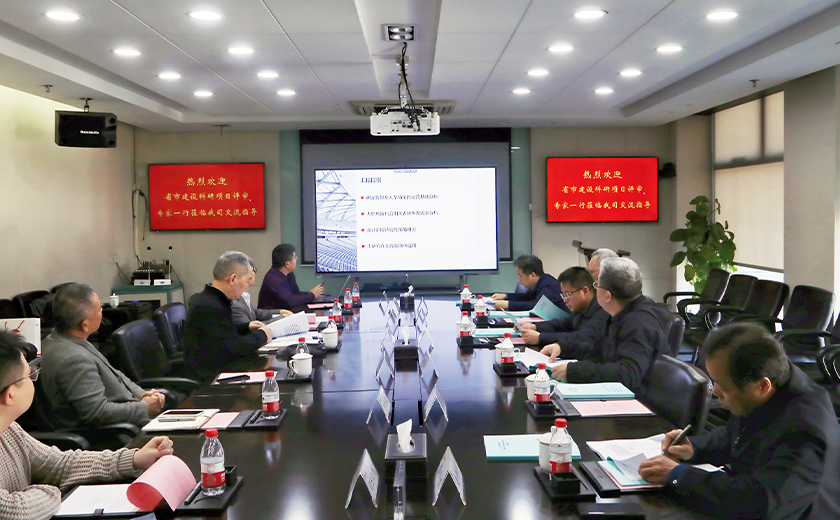 月博管理多项省市建设科研项目顺利通过评审验收